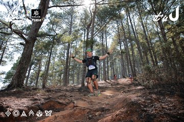 Dalat Ultra Trail 2026 - Ảnh #4739288