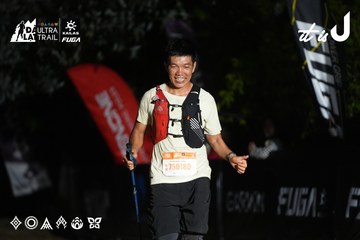 Dalat Ultra Trail 2026 - Ảnh #4758892