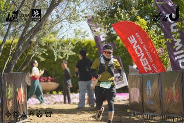 Dalat Ultra Trail 2026 - Ảnh #4683298