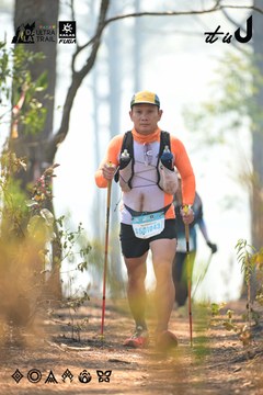 Dalat Ultra Trail 2026 - Ảnh #4705659