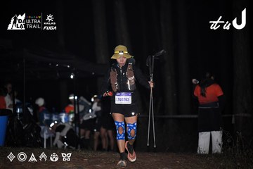 Dalat Ultra Trail 2026 - Ảnh #4699906