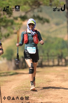 Dalat Ultra Trail 2026 - Ảnh #4717558
