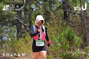 Dalat Ultra Trail 2026 - Ảnh #4832081