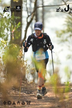 Dalat Ultra Trail 2026 - Ảnh #4718530