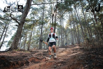 Dalat Ultra Trail 2026 - Ảnh #4739614