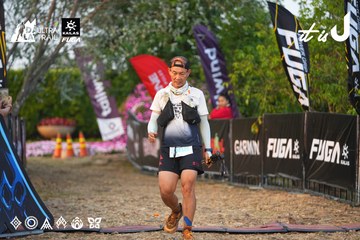 Dalat Ultra Trail 2026 - Ảnh #4745428