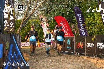 Dalat Ultra Trail 2026 - Ảnh #4743864