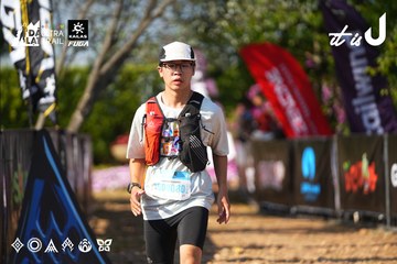 Dalat Ultra Trail 2026 - Ảnh #4741650