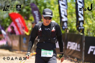 Dalat Ultra Trail 2026 - Ảnh #4699896