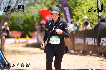 Dalat Ultra Trail 2026 - Ảnh #4703569