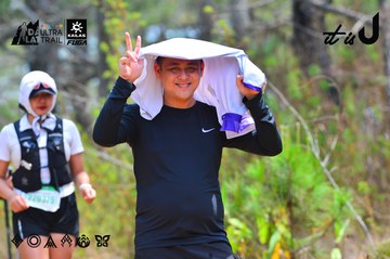 Dalat Ultra Trail 2026 - Ảnh #4875394