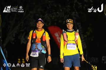 Dalat Ultra Trail 2026 - Ảnh #4763641