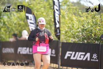 Dalat Ultra Trail 2026 - Ảnh #4858320