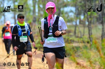 Dalat Ultra Trail 2026 - Ảnh #4876905