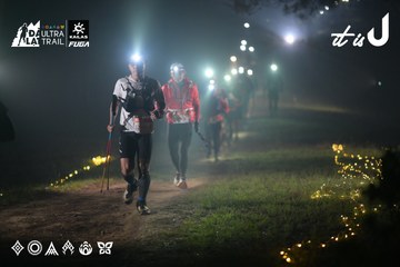 Dalat Ultra Trail 2026 - Ảnh #4719104