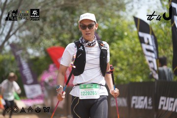 Dalat Ultra Trail 2026 - Ảnh #4865228