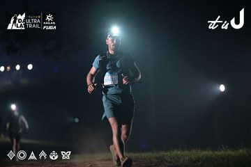 Dalat Ultra Trail 2026 - Ảnh #4707654