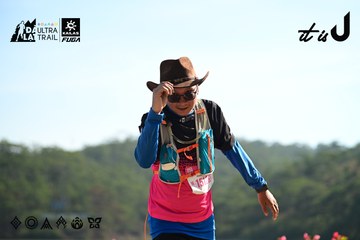 Dalat Ultra Trail 2026 - Ảnh #4911846
