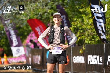 Dalat Ultra Trail 2026 - Ảnh #4739666