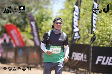 Dalat Ultra Trail 2026 - Ảnh #4692328