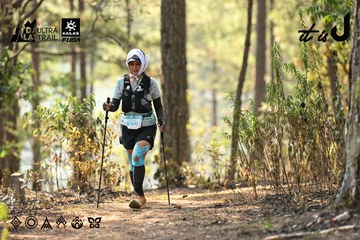 Dalat Ultra Trail 2026 - Ảnh #4706538
