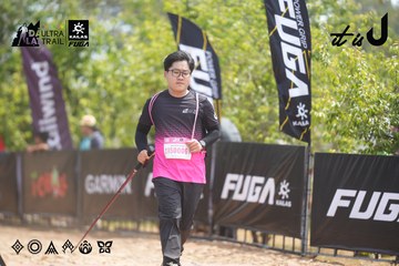 Dalat Ultra Trail 2026 - Ảnh #4861260