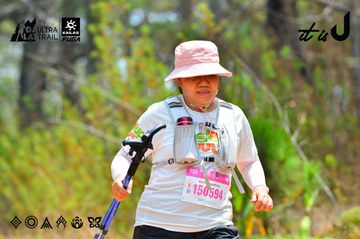 Dalat Ultra Trail 2026 - Ảnh #4876542
