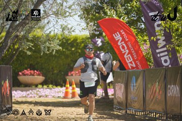 Dalat Ultra Trail 2026 - Ảnh #4684207