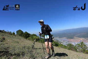 Dalat Ultra Trail 2026 - Ảnh #4732504