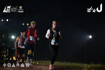 Dalat Ultra Trail 2026 - Ảnh #4708031