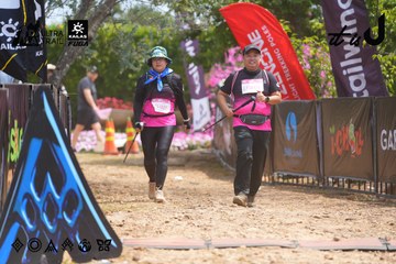 Dalat Ultra Trail 2026 - Ảnh #4866872