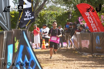 Dalat Ultra Trail 2026 - Ảnh #4901183