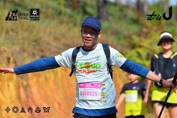 Dalat Ultra Trail 2026 - Ảnh #4749048