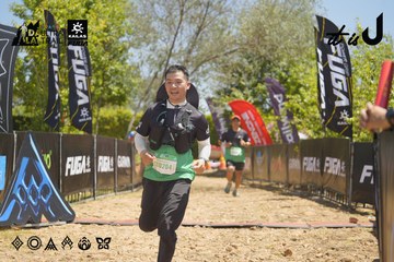 Dalat Ultra Trail 2026 - Ảnh #4690416