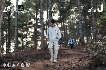 Dalat Ultra Trail 2026 - Ảnh #4741103