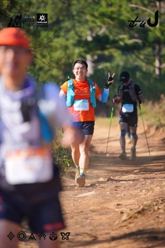 Dalat Ultra Trail 2026 - Ảnh #4909131