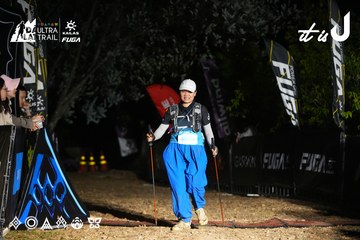 Dalat Ultra Trail 2026 - Ảnh #4760421