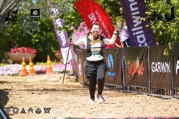 Dalat Ultra Trail 2026 - Ảnh #4727369