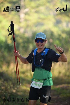 Dalat Ultra Trail 2026 - Ảnh #4878461
