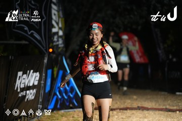 Dalat Ultra Trail 2026 - Ảnh #4763151
