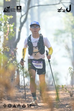 Dalat Ultra Trail 2026 - Ảnh #4705733