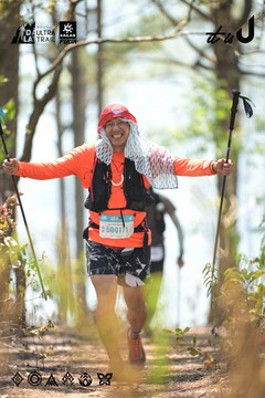 Dalat Ultra Trail 2026 - Ảnh #4705610