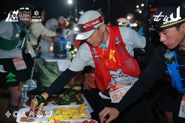 Dalat Ultra Trail 2026 - Ảnh #4738329
