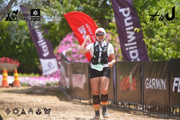 Dalat Ultra Trail 2026 - Ảnh #4868366
