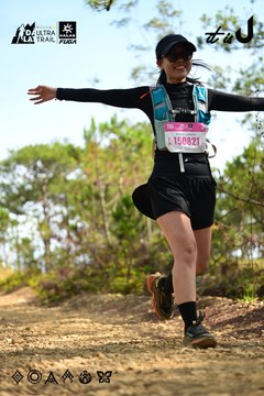 Dalat Ultra Trail 2026 - Ảnh #4912200
