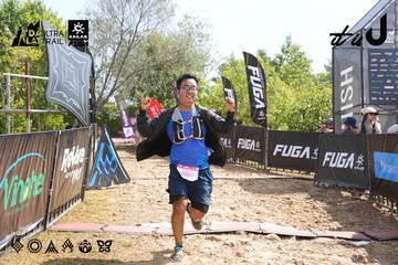 Dalat Ultra Trail 2026 - Ảnh #4864492