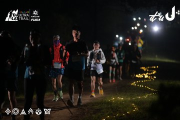 Dalat Ultra Trail 2026 - Ảnh #4720052