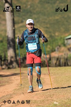 Dalat Ultra Trail 2026 - Ảnh #4714772
