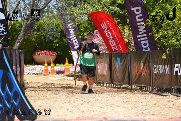 Dalat Ultra Trail 2026 - Ảnh #4701227