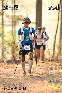Dalat Ultra Trail 2026 - Ảnh #4707395